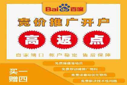 案例剖析：SEO与SEM优化助力企业转型